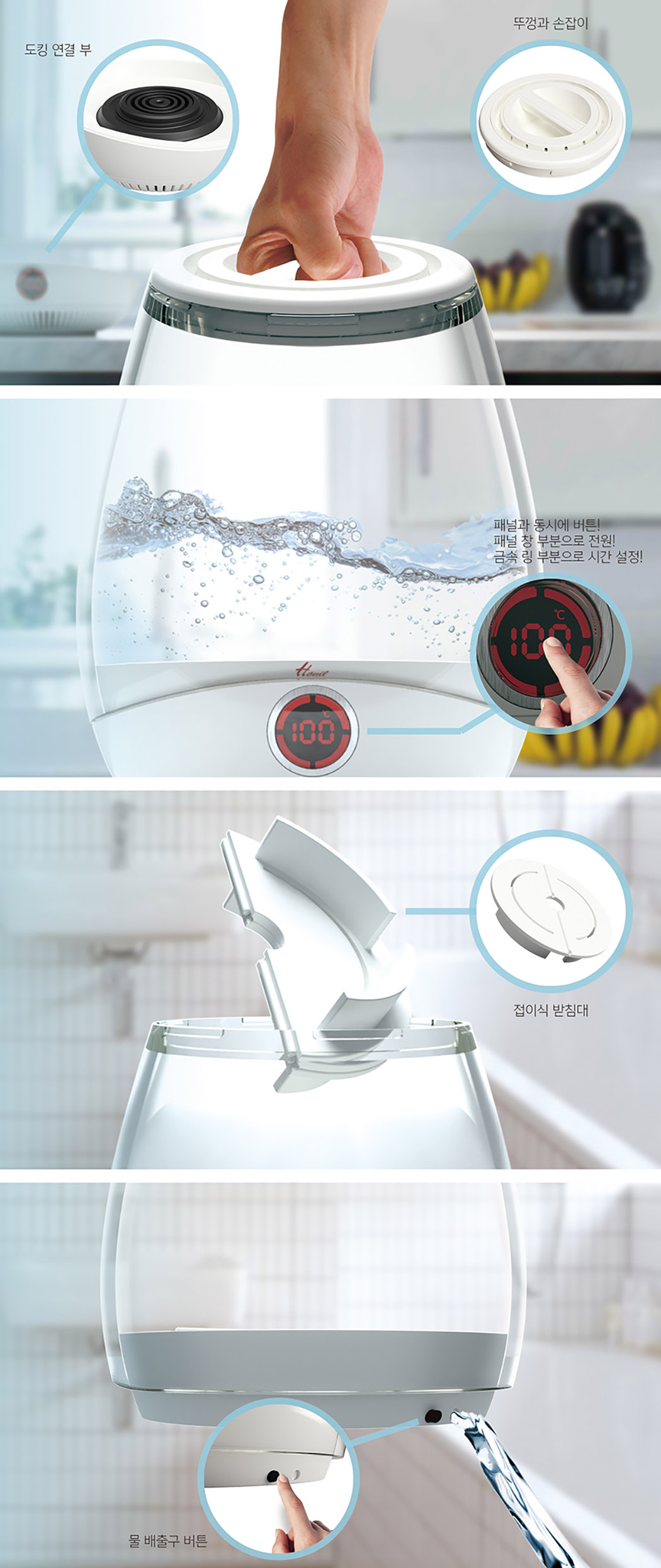 dockin_03.jpg dockin_03.jpg