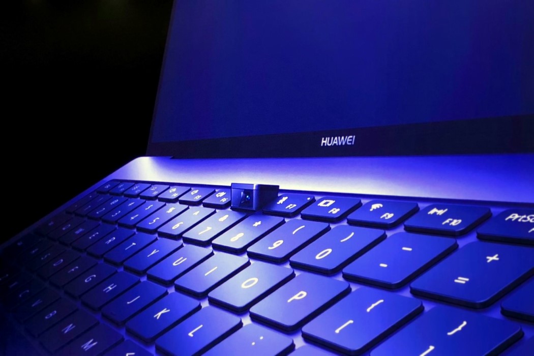 huawei_laptop_webcam_1.jpg