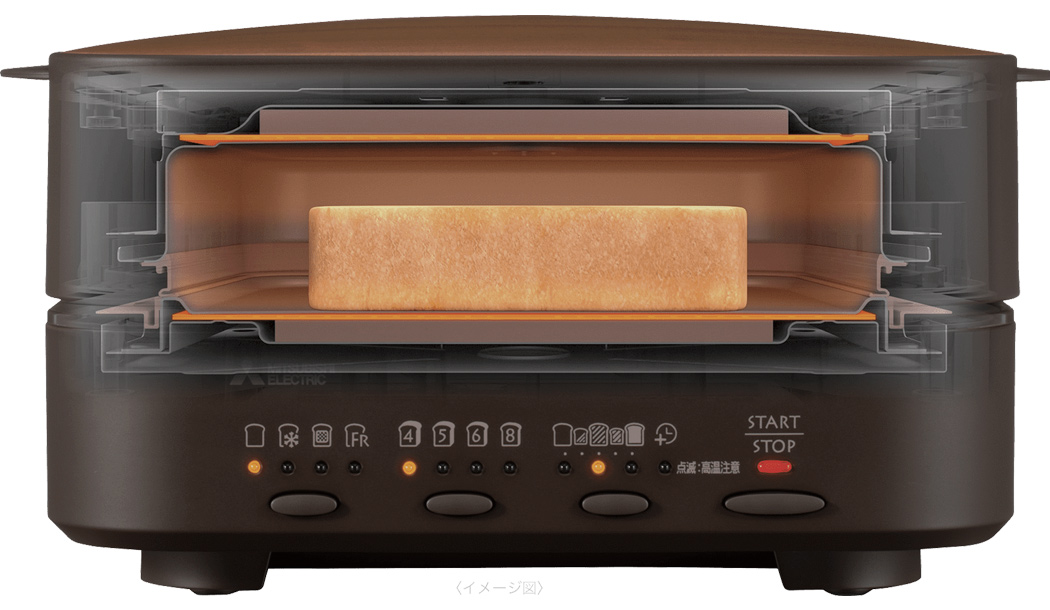 mitsubishi_electric_toaster-yankodesign-08.jpg
