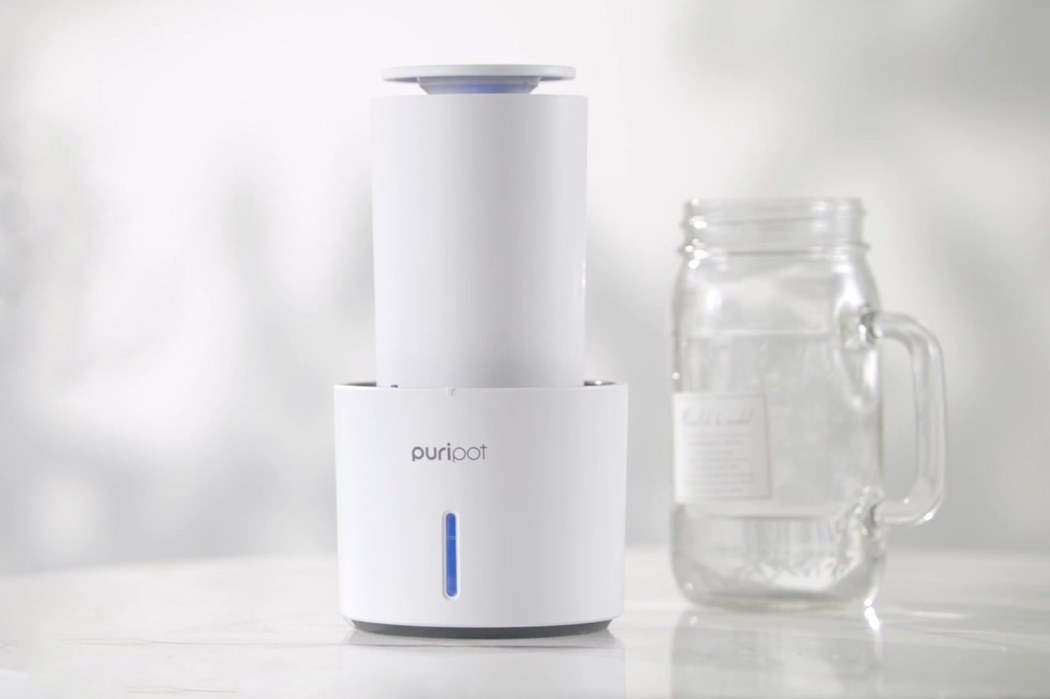 puripot_all_in_one_personal_air_purifier.jpg puripot_all_in_one_personal_air_purifier.jpg