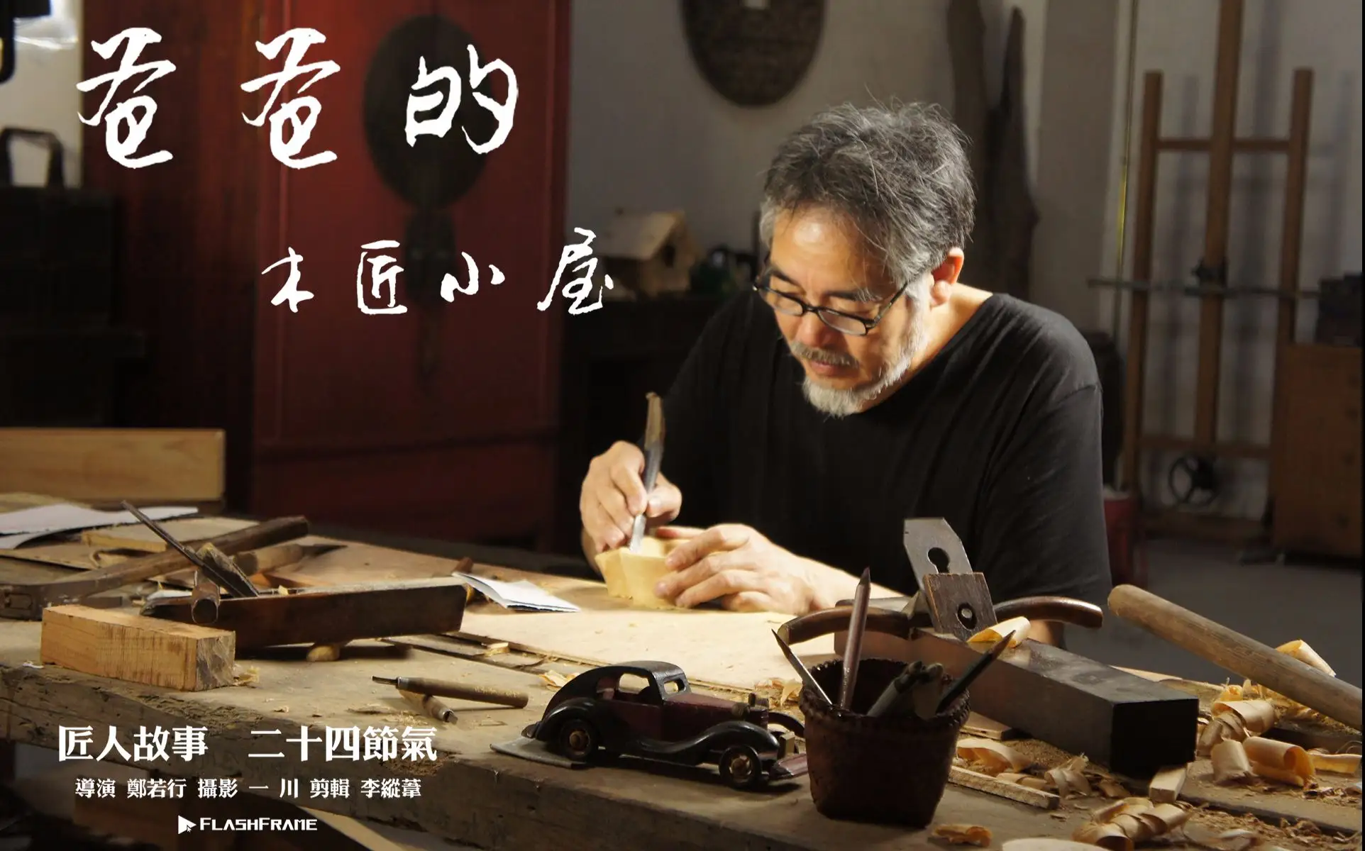 微信图片_20220908145736.png 微信图片_20220908145736.png