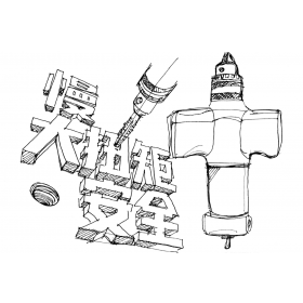 基于555减速电机的手持电动攻丝机：高效扭矩，人机工程学设计