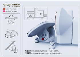 RETHINK无尘打磨机