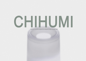 CHIHUMI-加湿器设计本科作品集